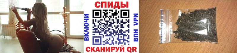 купить  сайты  Наволоки  БУТИРАТ жидкий экстази 