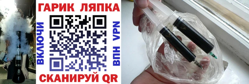 купить наркоту  Наволоки  мориарти наркотические препараты  ГАШИШ Premium 