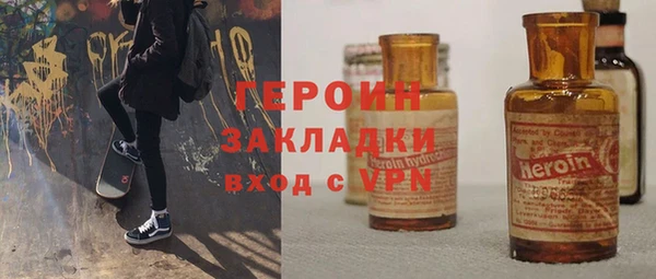 спиды Михайловск