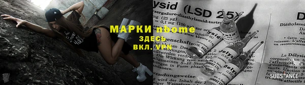 наркотики Михайлов