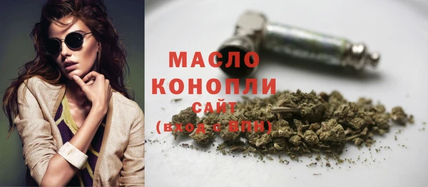 героин Михайловка