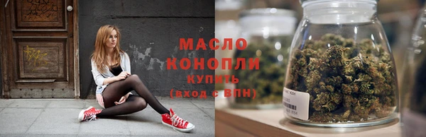 спиды Михайловск