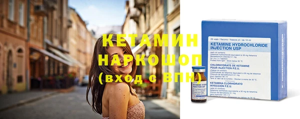 наркотики Михайлов