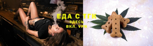 героин Михайловка