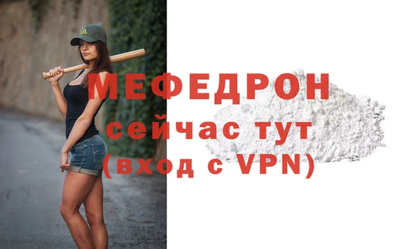 героин Михайловка