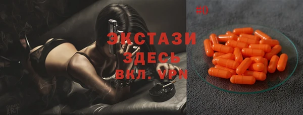 наркотики Михайлов