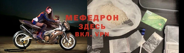 героин Михайловка