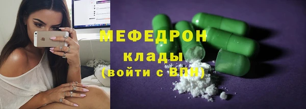 наркотики Михайлов