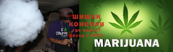 спиды Михайловск