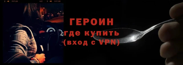 спиды Михайловск