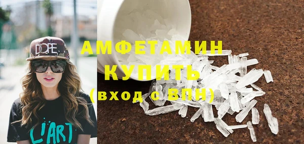 наркотики Михайлов