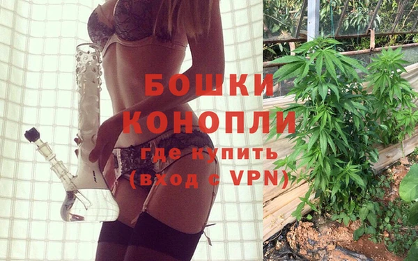 наркотики Михайлов