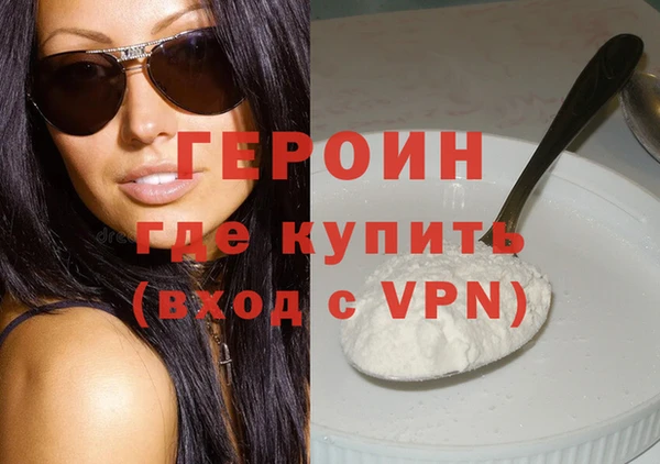 спиды Михайловск