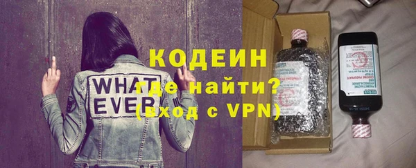 наркотики Михайлов