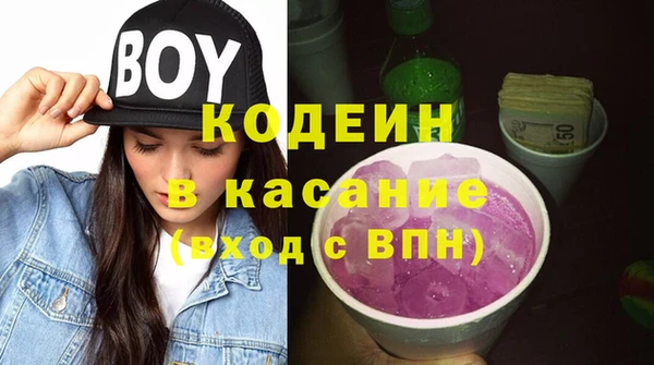 наркотики Михайлов