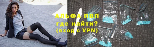наркотики Михайлов