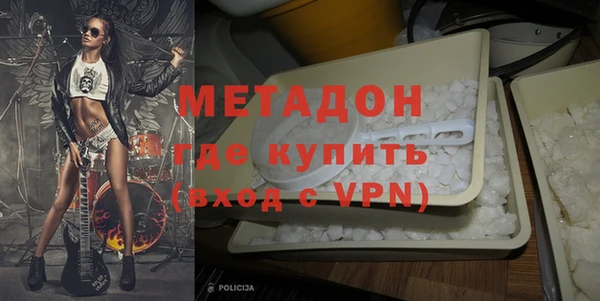 спиды Михайловск