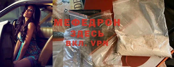 героин Михайловка