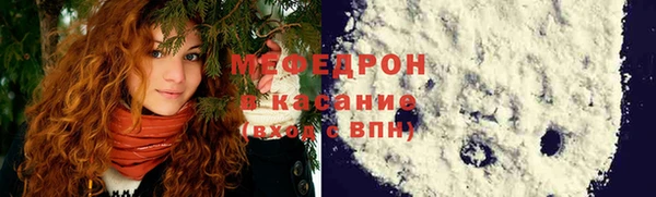 наркотики Михайлов