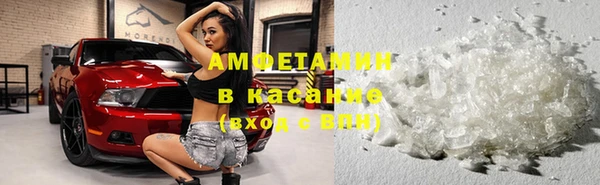 героин Михайловка