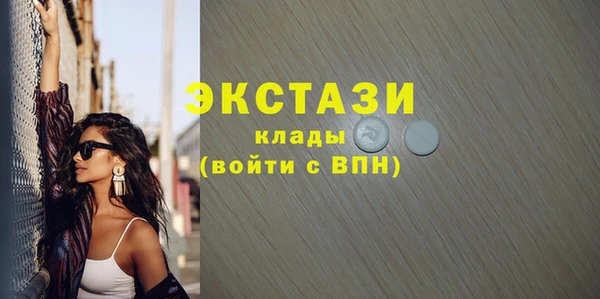 наркотики Михайлов