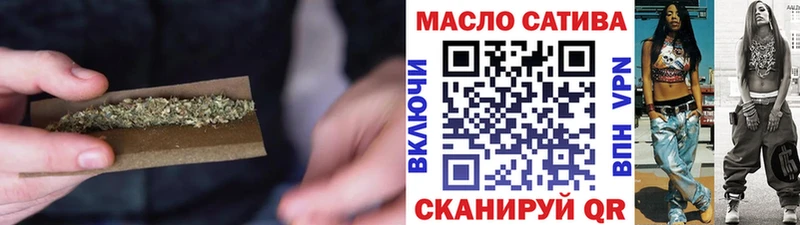 Дистиллят ТГК Wax  Наволоки 